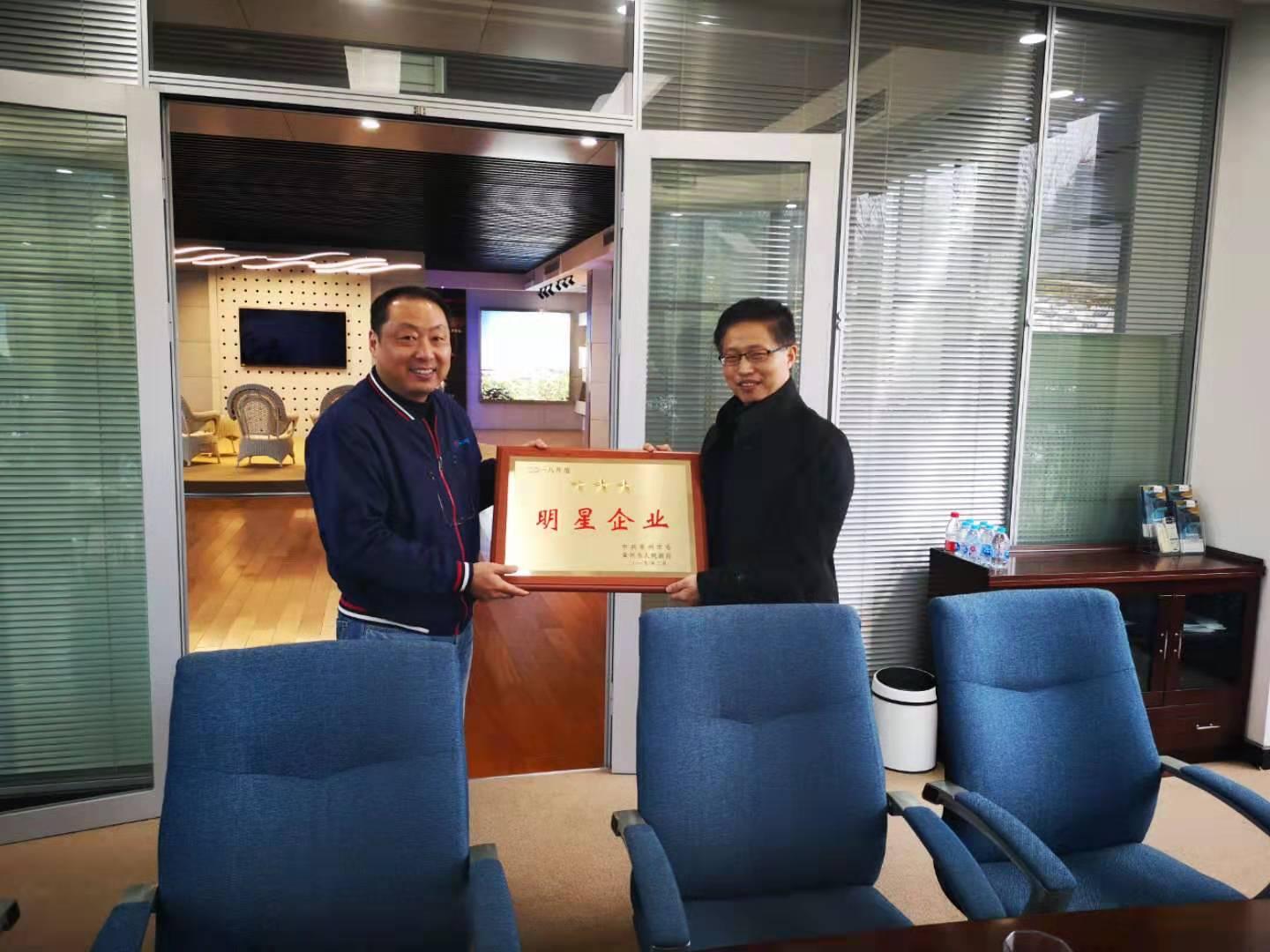 微信图片_20190304101046.jpg