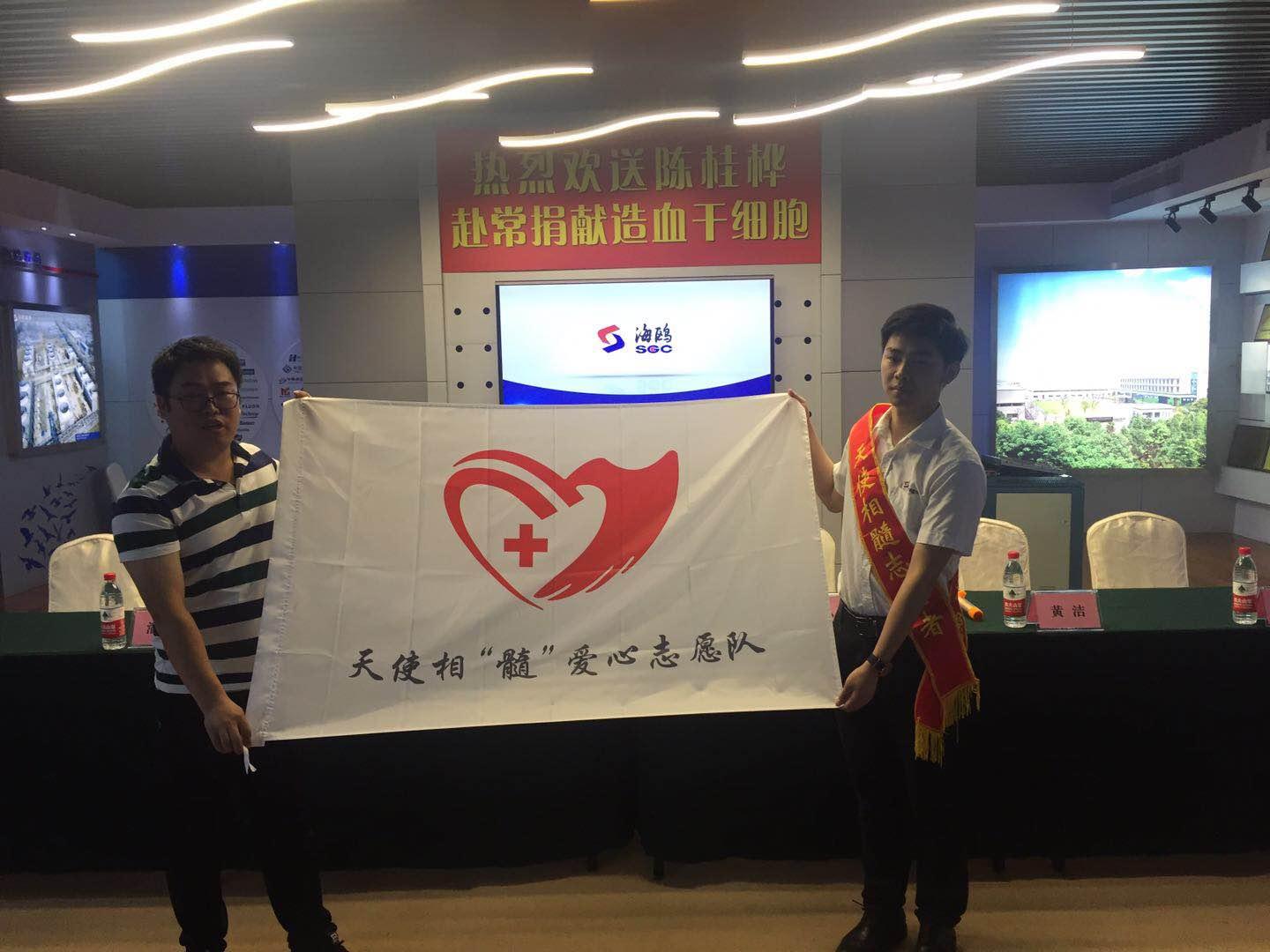 微信图片_2019061711204311.jpg