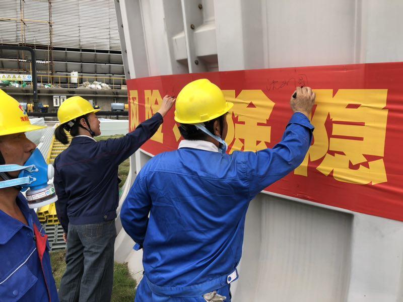 微信图片_201907011040512.jpg