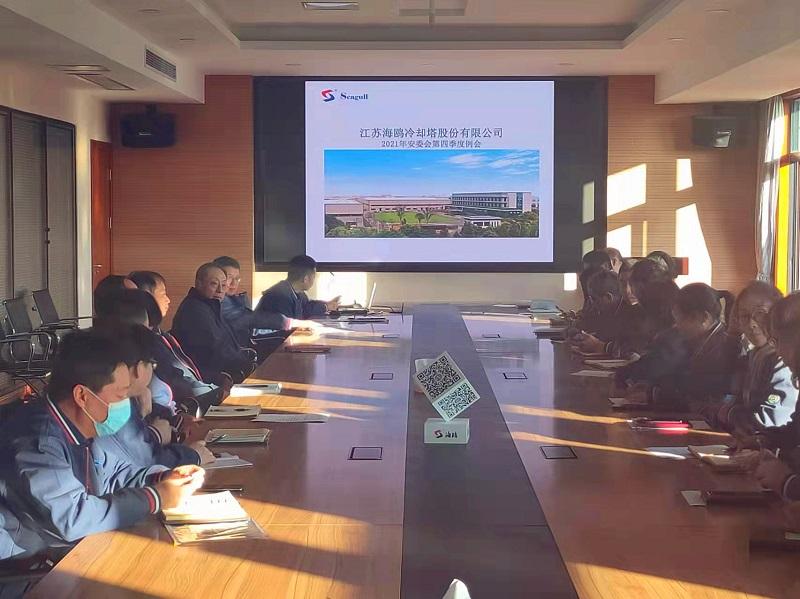 微信图片_20211224095702.jpg